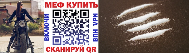 Где купить наркотики Соликамск Каннабис  МЕФ  A PVP  ГАШ  МДМА  Кокаин 
