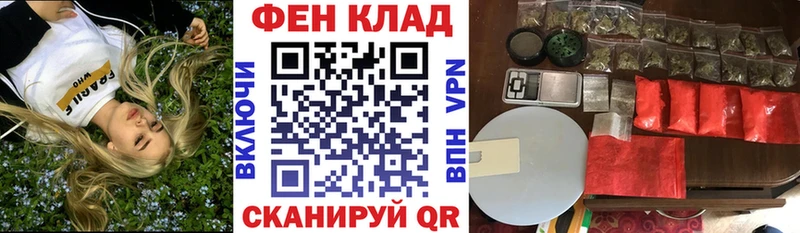 где купить наркоту  Соликамск  Амфетамин 97% 