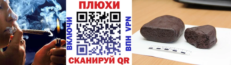 Гашиш VHQ  Соликамск 