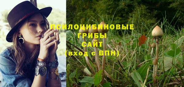 кокаин перу Белоозёрский