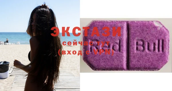 кокаин перу Белоозёрский