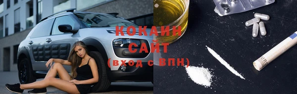 мет Баксан