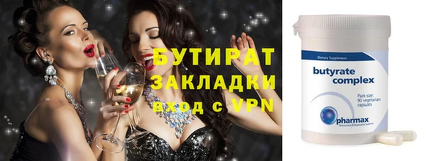 кокаин перу Белоозёрский