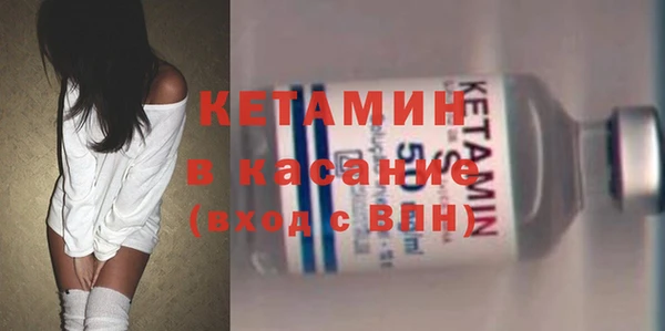 кокаин перу Белоозёрский
