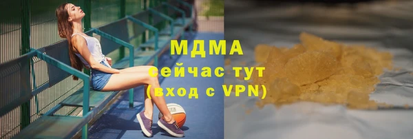 мет Баксан