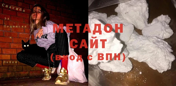 мет Баксан