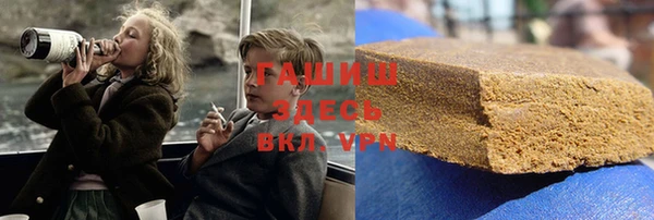 кокаин перу Белоозёрский
